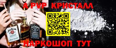 амф Бугуруслан