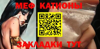кокс Бузулук