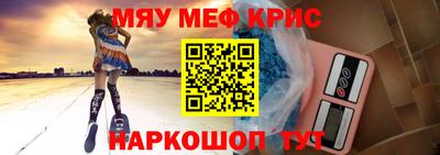 кокс Бузулук