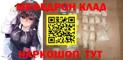 кокс Бузулук