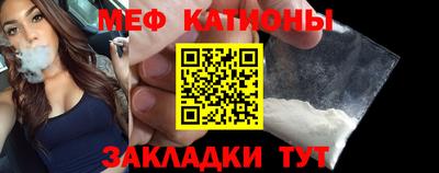 кокс Бузулук