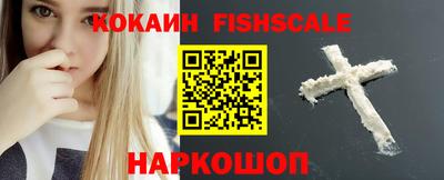 кокс Бузулук