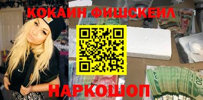 амф Бугуруслан