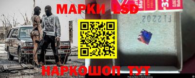 амф Бугуруслан