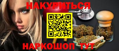 кокс Бузулук