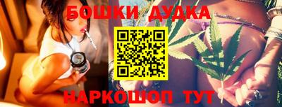 кокс Бузулук
