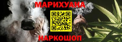кокс Бузулук