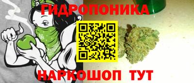 амф Бугуруслан