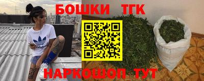 амф Бугуруслан