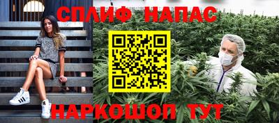 кокс Бузулук
