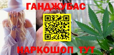 кокс Бузулук