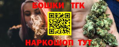 амф Бугуруслан