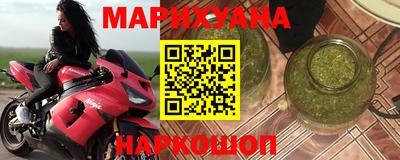 кокс Бузулук