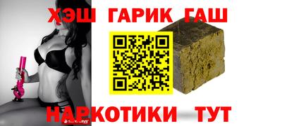 амф Бугуруслан
