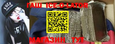 кокс Бузулук